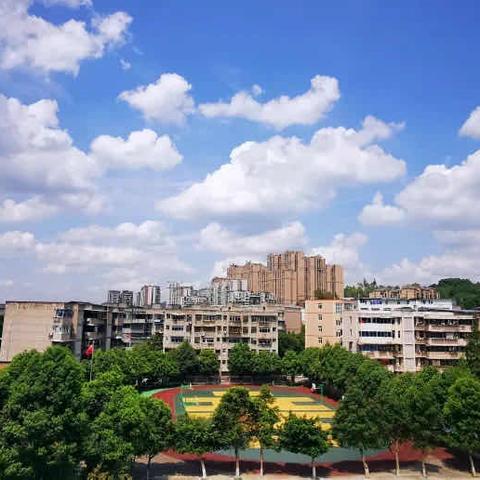成都市百工堰房价的长尾关键词有什么