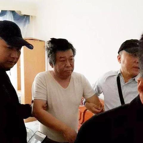 成都市黑山别墅房价多少的长尾关键词有什么