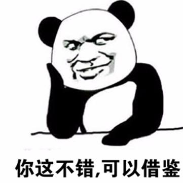 dnf做什么赚钱最快的长尾关键词有哪些