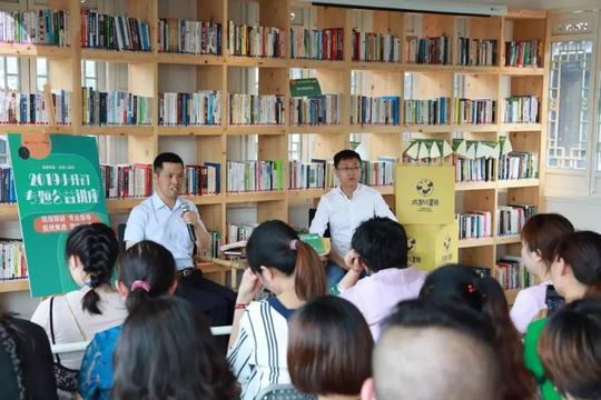 10点的讲座家长8点就来了，小升初公益讲座第二场近200万人次收看直播