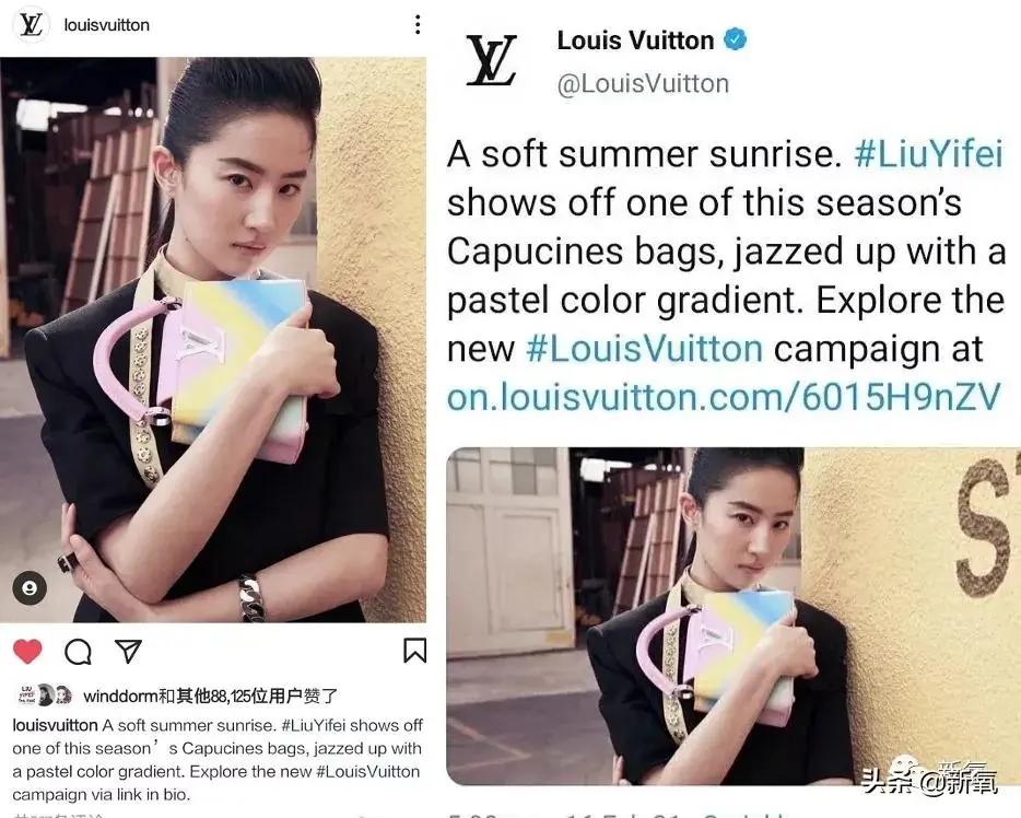 lazada会退货吗 lazada支持退货吗