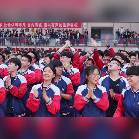 临沂市校服18级的长尾关键词有什么