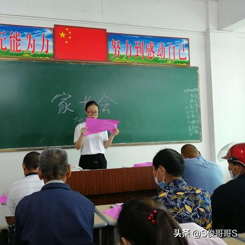 福建前程教育怎么样