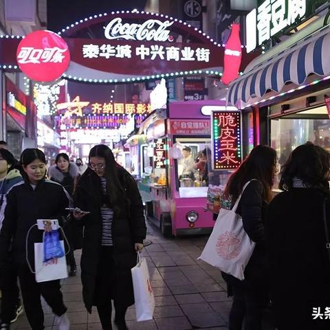 潍坊市千旬酒吧电话多少