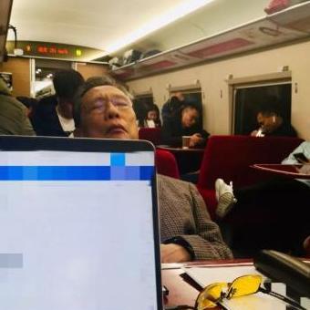 明星捐款排行榜武汉的长尾关键词有哪些