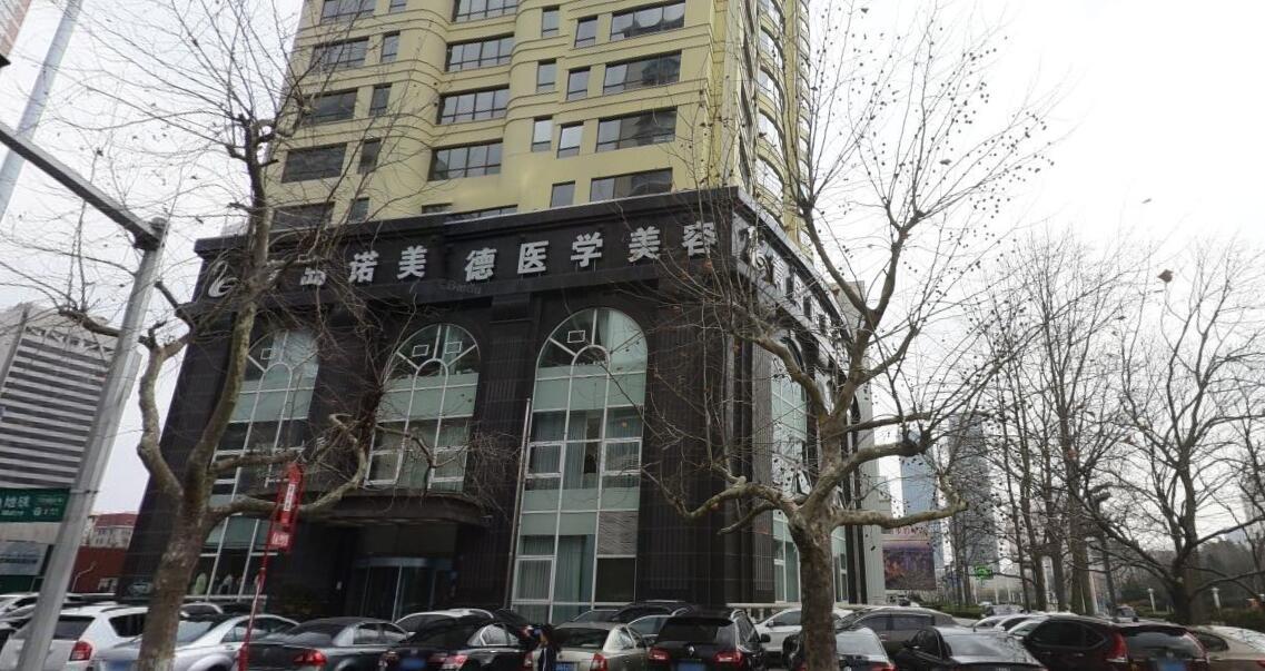 一审判决不服上诉二审有用吗 一审判决不服上诉二审还有用吗
