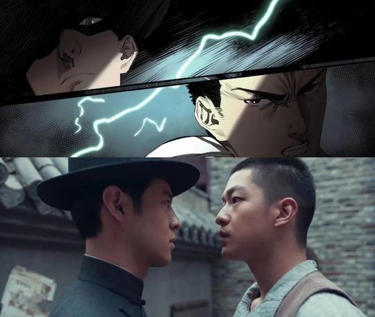 1928年的北京，荒诞又魔幻