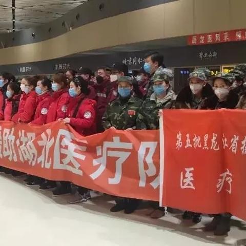 哪个省志愿武汉市