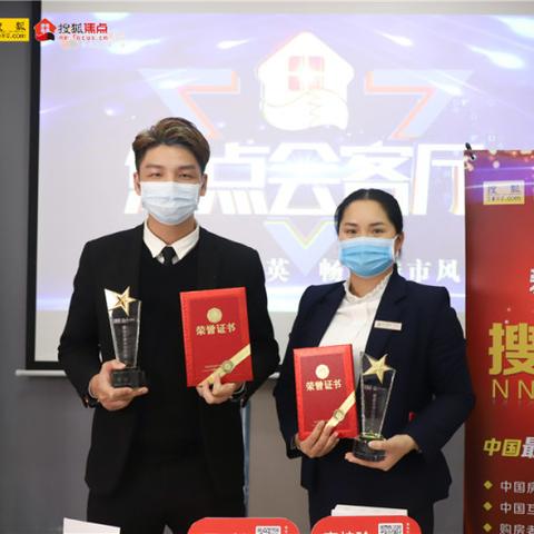 南宁市云星的房子怎么样