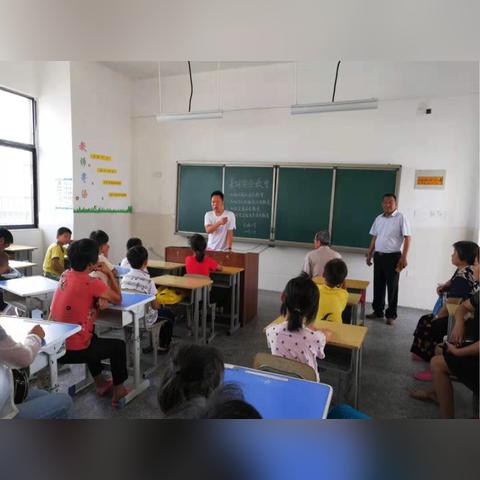 光明区哪个小学最好？