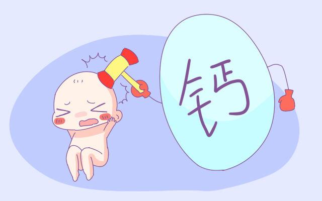 孩子个子不高怎么帮助孩子长高