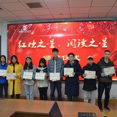 西安的图书馆相关长尾关键词有哪些