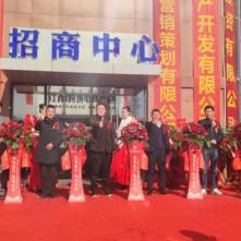 跨境通为什么老是不涨