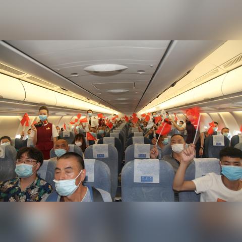 成都市地铁各线始发时间的长尾关键词有什么