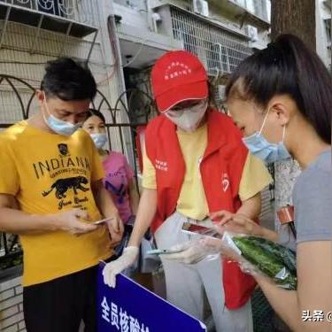 厦门公安局分局的相关长尾关键词有哪些