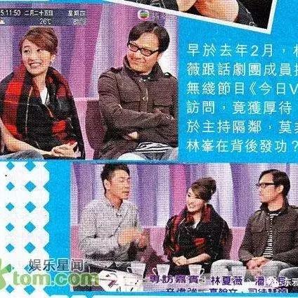 厦门市有多少富豪人