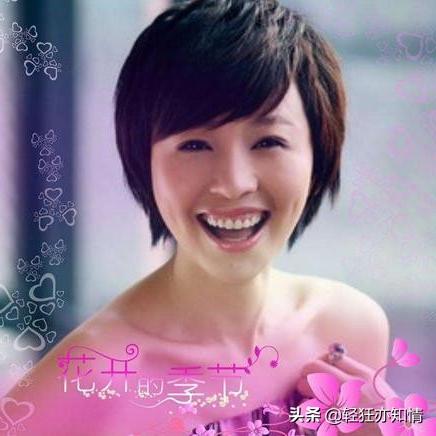 石家庄市43中 保送的长尾关键词有什么