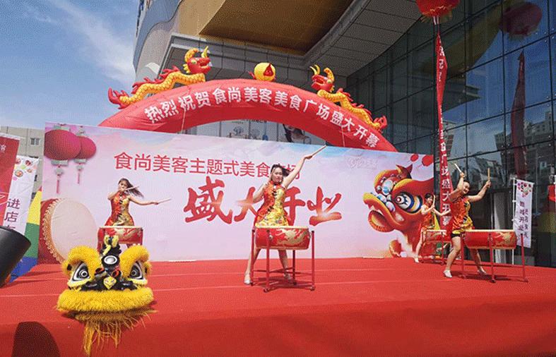 湖南怀远有什么美食（怀远有啥好吃的）