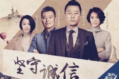 广东人和浙江人做生意，有哪些思维方式，哪个更厉害呢？