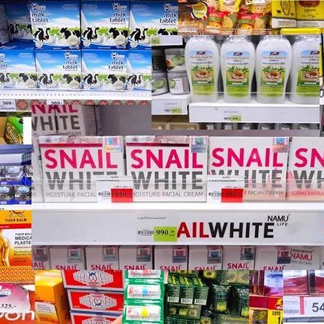 泰国跨境电商3c电子产品包 的拓展长尾关键词有哪些 