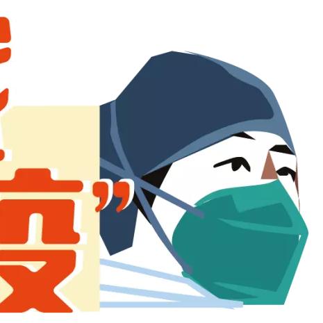 河南24日肺炎病例的相关长尾关键词有哪些