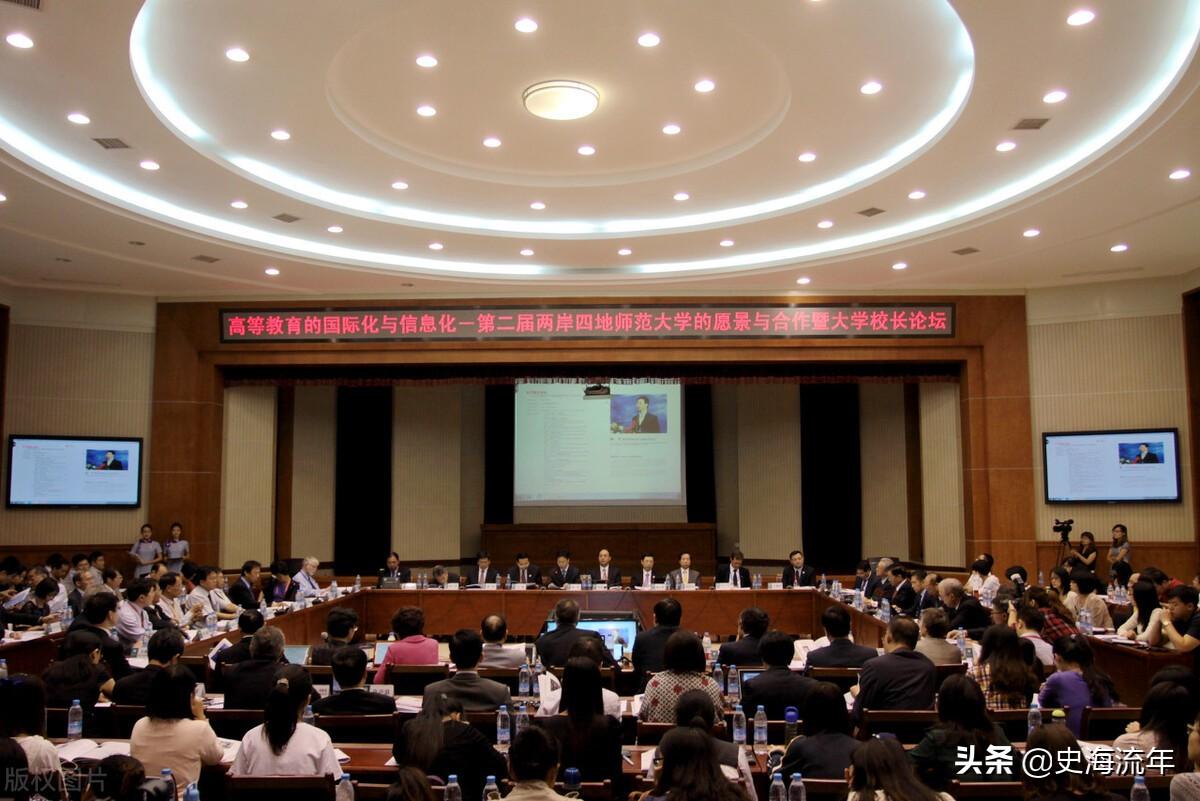 2021软科大学排名:谁领跑全国顶尖高校?