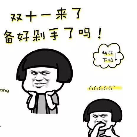 武汉加班时薪的相关长尾关键词有哪些