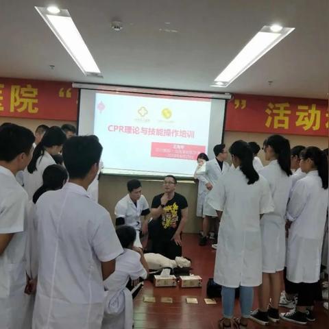 厦门市康复医院在哪个街道