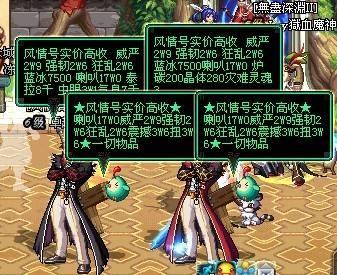 dnf中最执着的骗子，摆摊10年只卖无色小晶体，玩家：骗术太低级