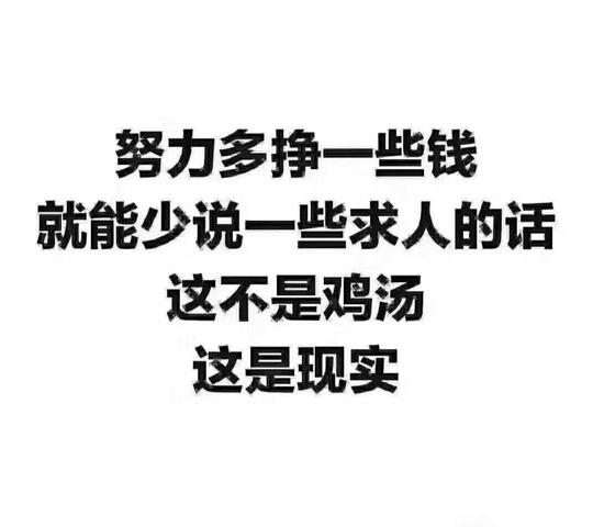 无业三宝妈蜕变之路：半年读108本书，终于有了过好一生的底气