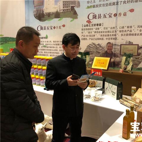 西安宏盛酒店相关长尾关键词有哪些