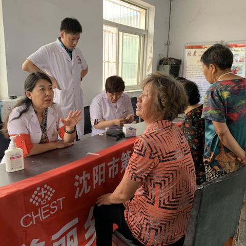 沈阳市去大沟怎么走最快