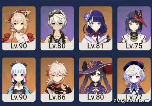 雷音权现原神怎么解锁（原神清籁逐雷记其四任务攻略）