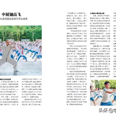 东莞市厚街镇练哥饭店在哪里