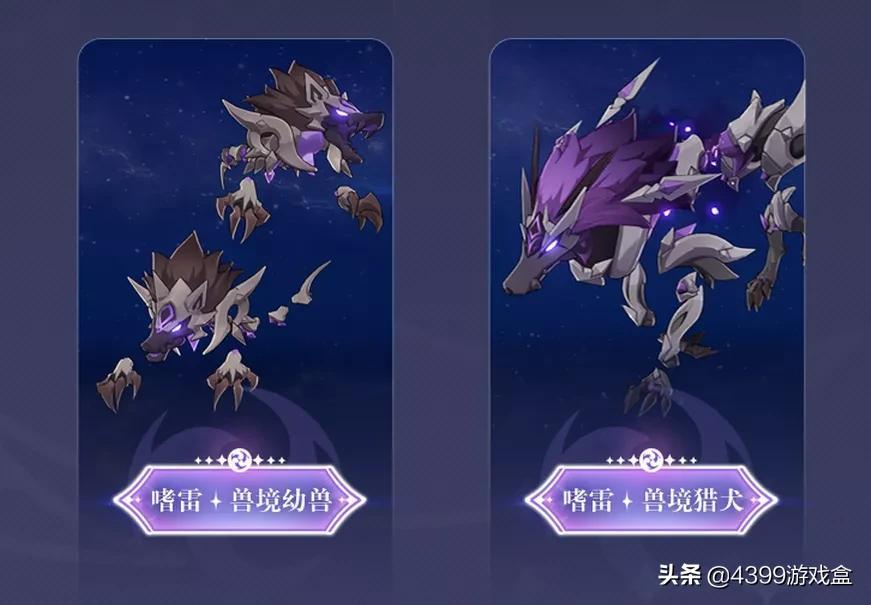 原神怎么卡隐身bug（原神魔鬼怎么打）