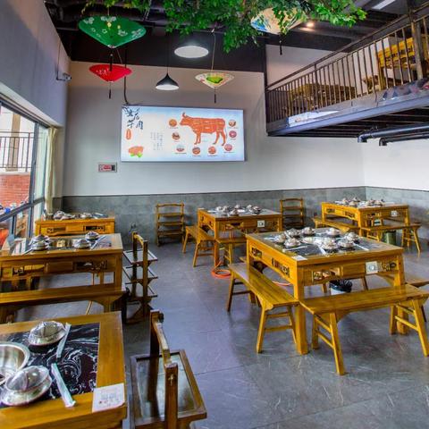 牛肉火锅武汉推荐的长尾关键词有什么