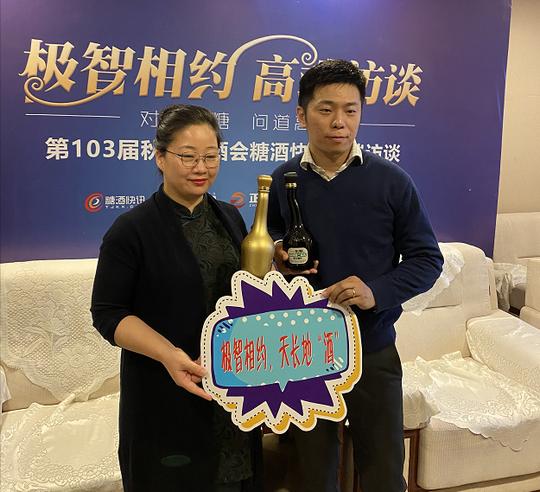 精工京作秋季大丰收，一担粮糖酒会载誉归来