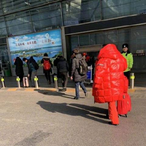 哈尔滨和山东哪好玩相关长尾关键词有哪些