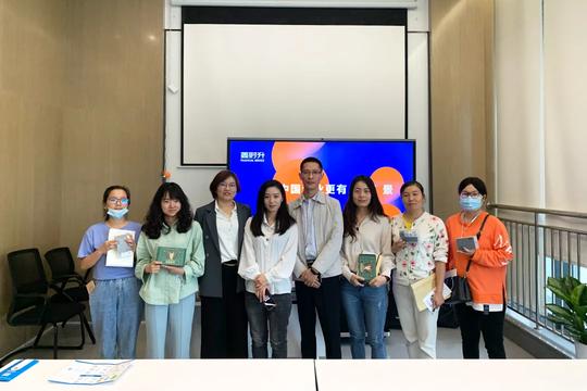 浙文创赋能充电站|线上线下齐发力，资深专家教你玩转企业财税
