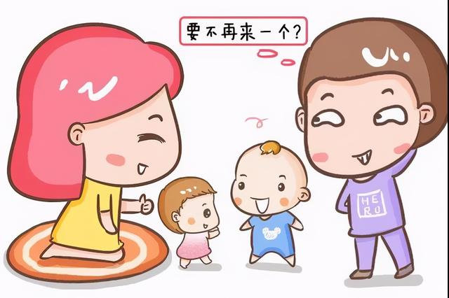 备孕二胎两个月好孕