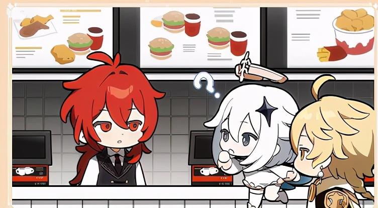怎么领原神kfc兑换码（临沂有原神肯德基吗）