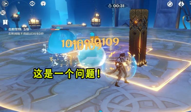 原神怎么一天攒400原石（原神4万原石多少抽）