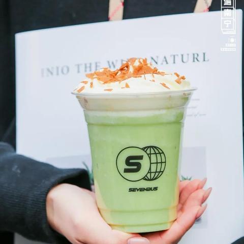 沈阳万象城港式奶茶相关长尾关键词有哪些