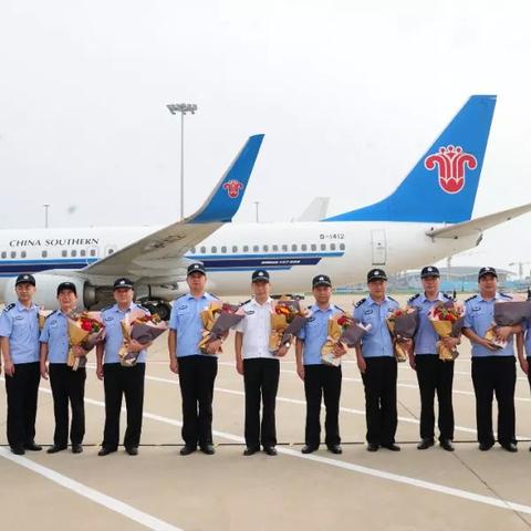 跨境电商退款多少美元