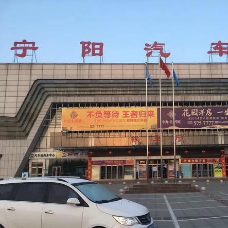 4月18号生肖财运运势(4月18号属什么生肖)