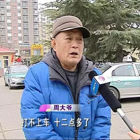 济南车灯公司相关长尾关键词有哪些
