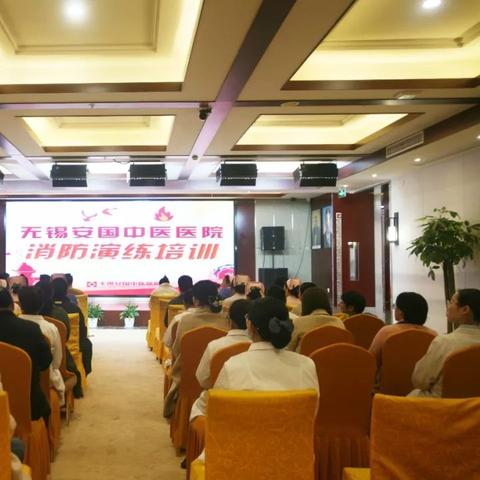 无锡市中医医院搬到哪里