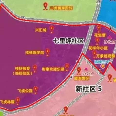 桂林市临桂新区兴汇城相关长尾关键词有哪些