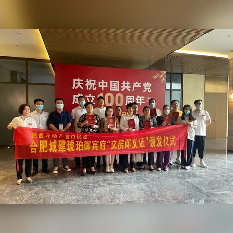 合肥融创乐园成都相关长尾关键词有哪些