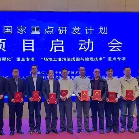 五矿地产沈阳公司相关长尾关键词有哪些